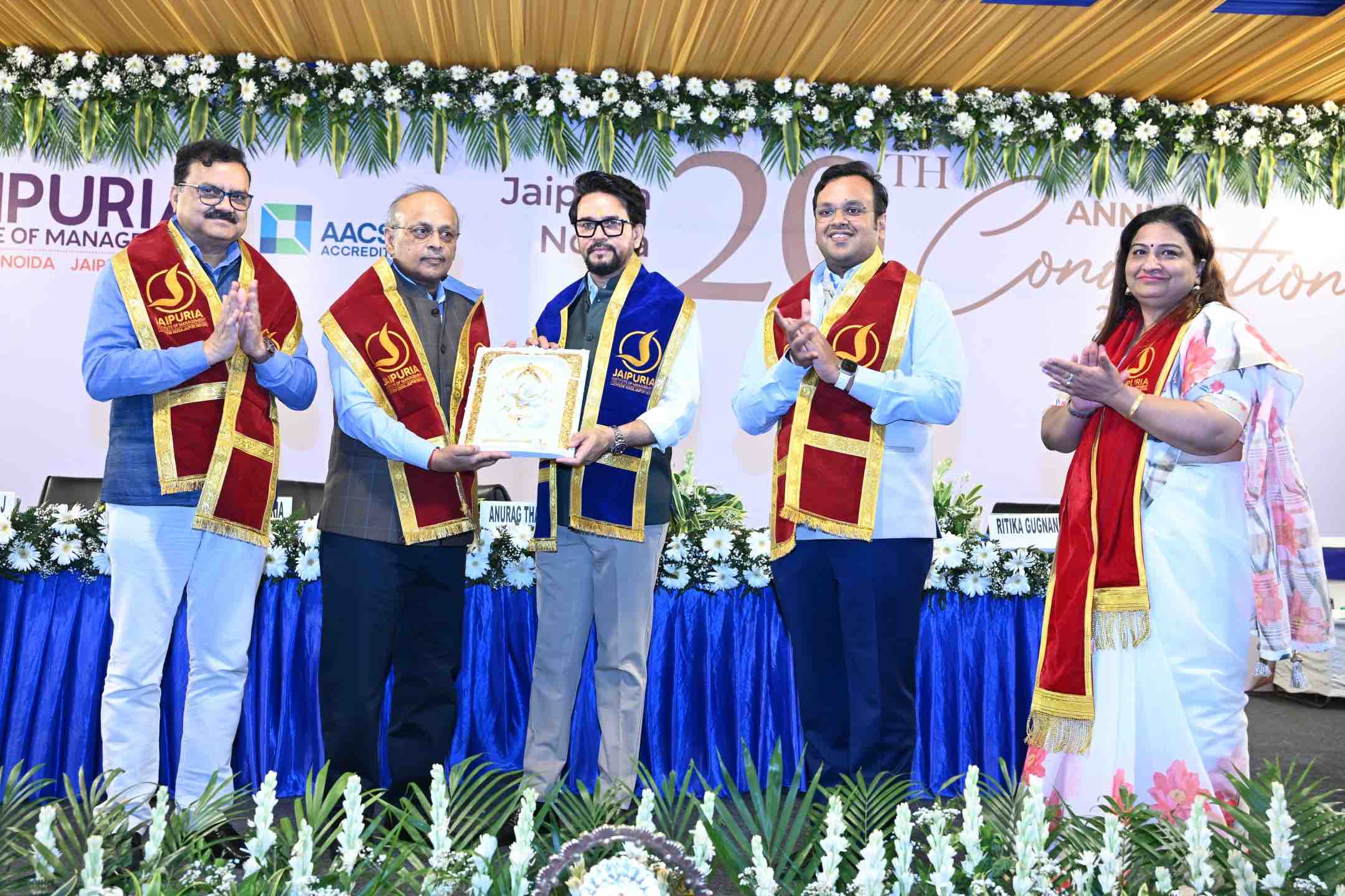 On stage with the Jaipuria family